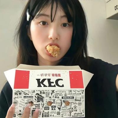 头痛欲裂