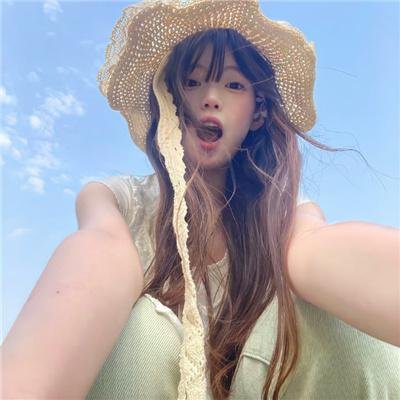爱琳